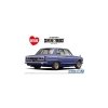 Aoshima 05836 1/24 MC#46 Nissan GC10 Skyline 2000GT '71